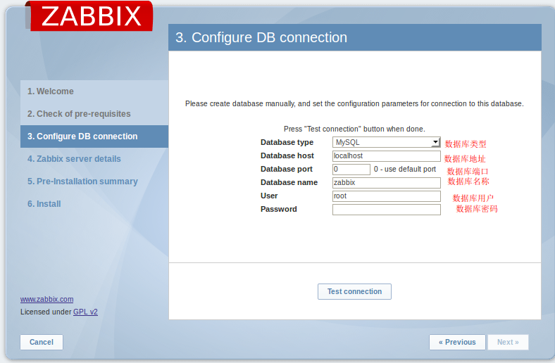 zabbix service and client deployment_zabbix_03