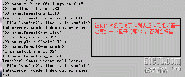 Python 入门知识捡漏_知识_19