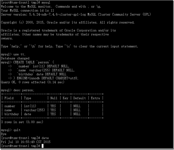 Centos6.5+mysql5.6+cluster7.4安装配置方案_mysql_14