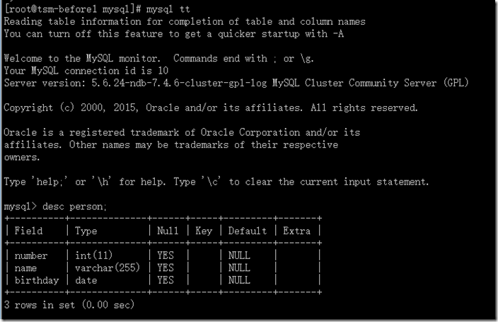 Centos6.5+mysql5.6+cluster7.4安装配置方案_mysql_17