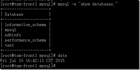 Centos6.5+mysql5.6+cluster7.4安装配置方案_cluster_07