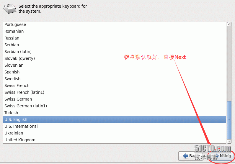 手把手教你最小化安装CentOS64及共享宿主机文件设置_Linux下CentOS最小化安装及共享_31