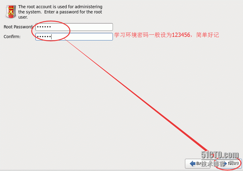 手把手教你最小化安装CentOS64及共享宿主机文件设置_Linux下CentOS最小化安装及共享_36