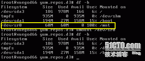 手把手教你最小化安装CentOS64及共享宿主机文件设置_Linux下CentOS最小化安装及共享_56