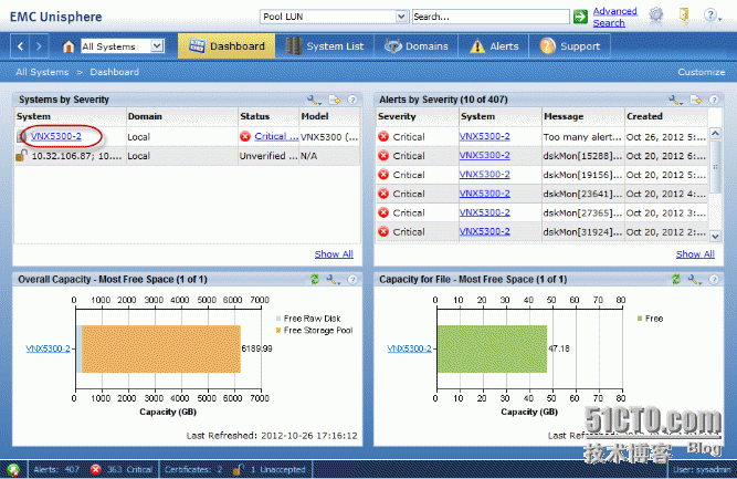 EMC VNX 5500日志收集方法_收集_03