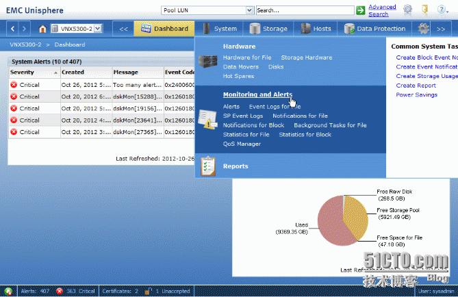 EMC VNX 5500日志收集方法_VNX_04