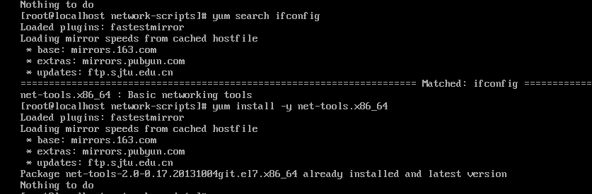 centos7没有安装ifconfig命令的解决方法_centos7没有安装ifconfig命_04