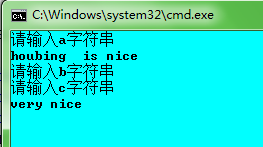 浅谈C语言中scanf（），gets（）函数区别与联系_换行符