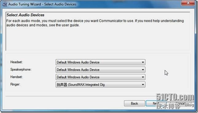 Cisco IP Communicator 企业Voip 解决方案_Cisco IP Communicato_12