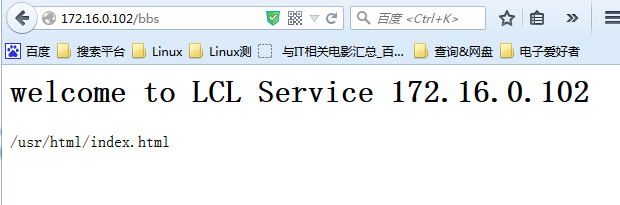 Nginx web服务器 安装 配置PHP SSL  反向代理  负载均衡  web缓存 URL 重写  写分离_Nginx web服务器 安装 配置PH_11