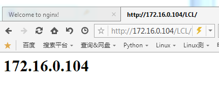 Nginx web服务器 安装 配置PHP SSL  反向代理  负载均衡  web缓存 URL 重写  写分离_Nginx web服务器 安装 配置PH_10