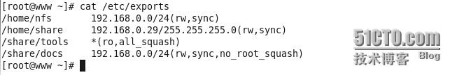 NFS服务器的安装与配置_Linux NFS服务器搭建_07