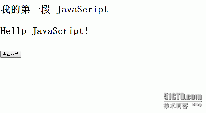 JavaScript改变 HTML 内容_JavaScript_02