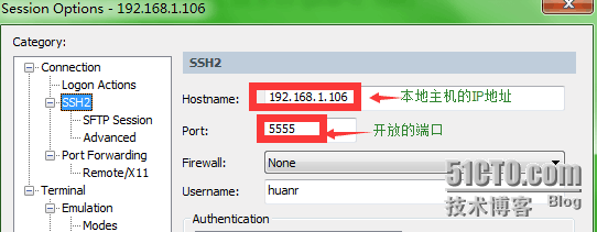 SecureCRT 连接本地linux虚拟机（三）_虚拟机_04