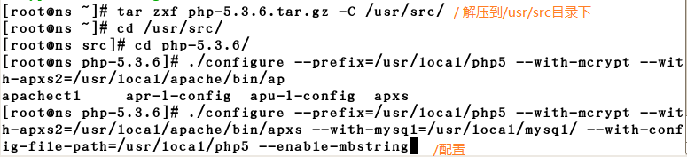 LAMP的部署（一）_LAMP部署、httpd、mysql、p_38