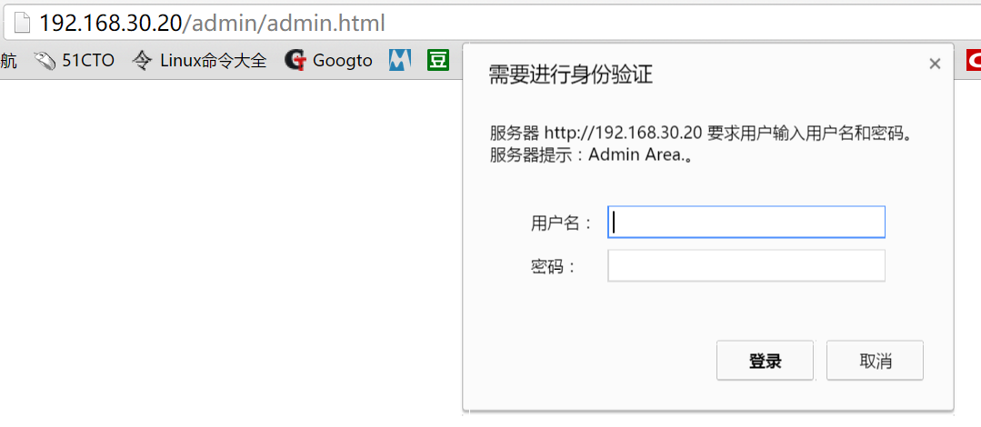 httpd配置_httpd_08