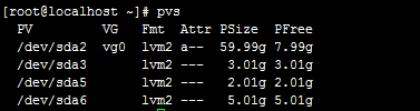 逻辑卷管理器（LVM2）的使用（CentOS6）和快照功能_Linux lvm2 快照_06