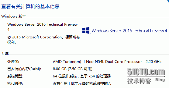 WINDOWS SERVER 2016 TP4(技术预览第四版）搭建MDT 2013 UPDATE 1成功_SERVER 2016 