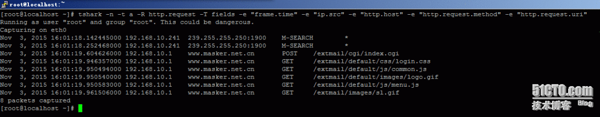 抓包工具  tcpdump  tshark_抓包工具  tcpdump  tshar_05