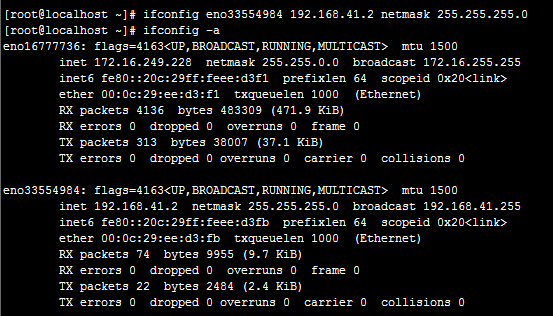 ifcfg, ip/ss，配置文件详解_linux网络管理-ifconfig-i_03