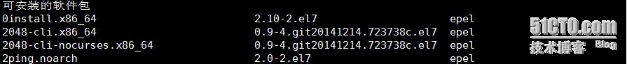 初学linux的rpm和前端管理工具yum_信息_07