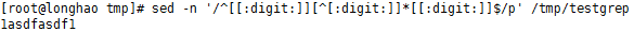 文本处理 grep 与 sed_字符串_04