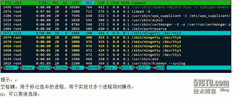 Linux之htop命令详解_htop_11