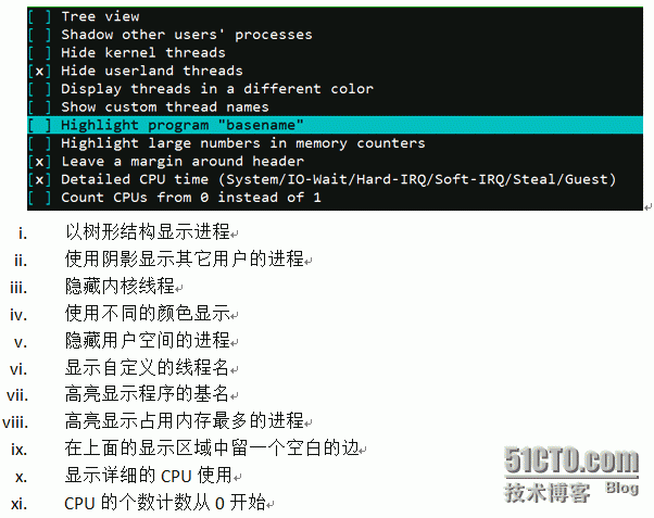 Linux之htop命令详解_htop_05