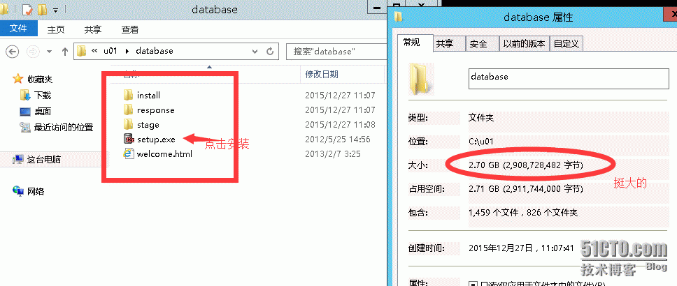 windows2012安装oracle 12c r1_Windows2012安装oracle1