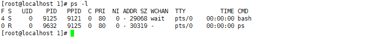 htop,dstat,top,ps命令的使用_top_07