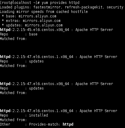 yum软件包管理_配置文件_11