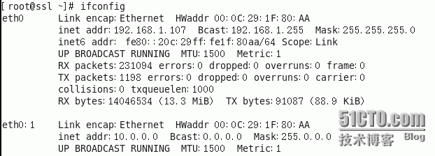 Linux网络属性配置_Linux_24