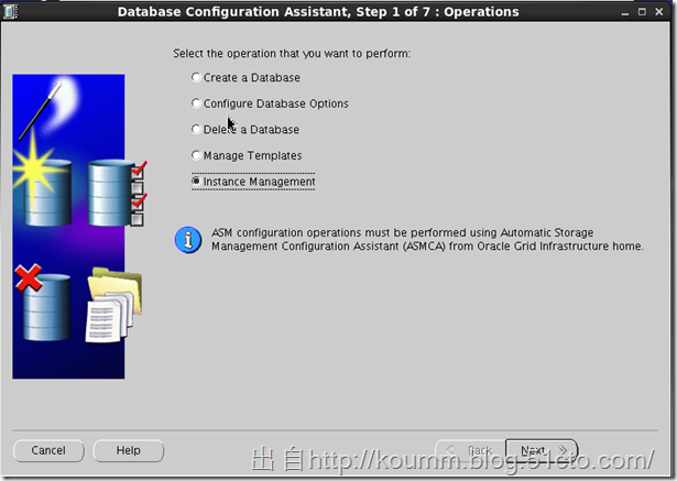 Oracle 11g R2 RAC删除一节点过程_rac_03