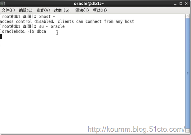 Oracle 11g R2 RAC删除一节点过程_Oracle