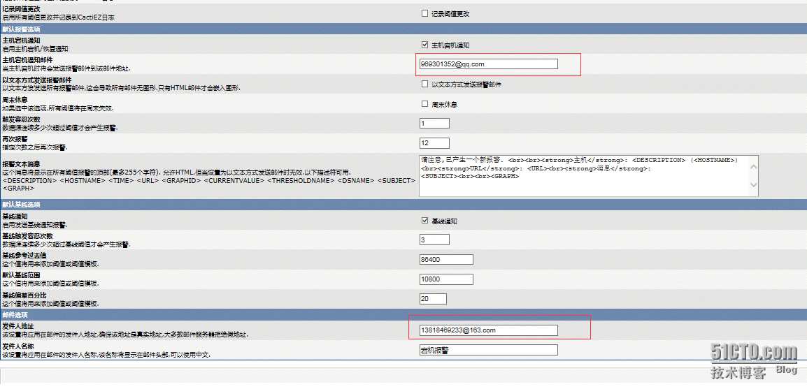 cacti监控搭建文档（中文版）_service_03