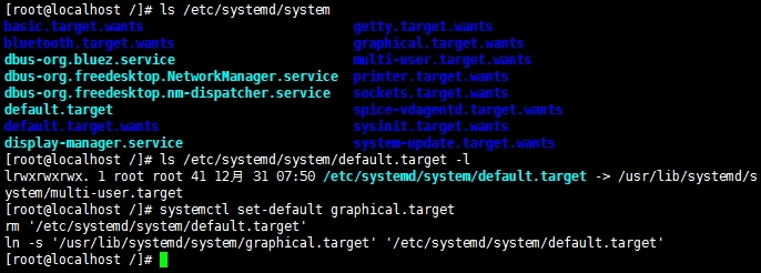 systemd详解(CentOS 7)_其他_02