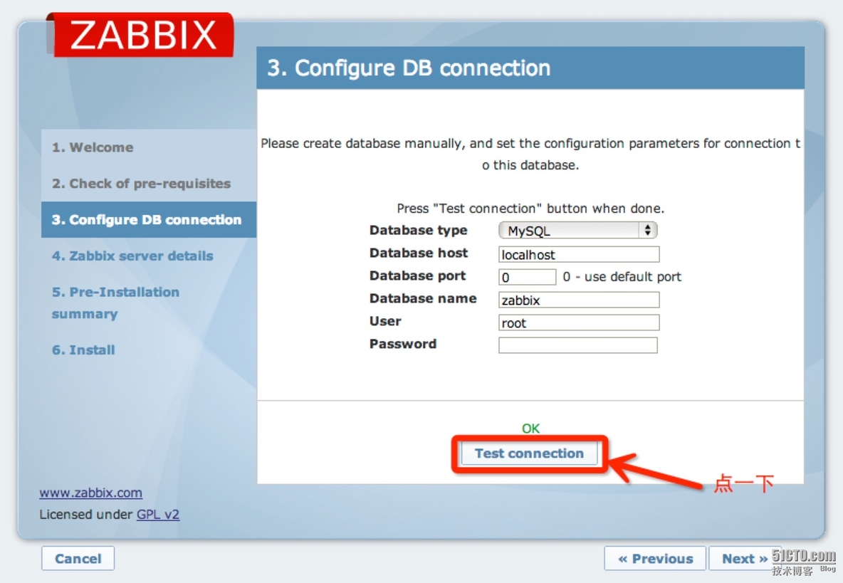 centos6.4搭建zabbix_centos6.4搭建zabbix_03