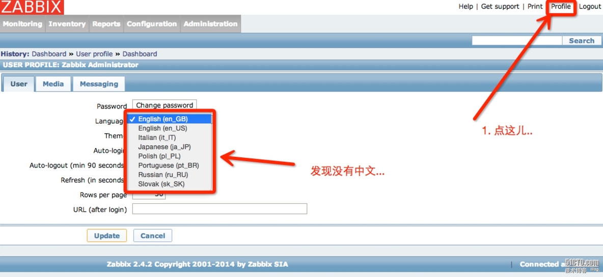 centos6.4搭建zabbix_centos6.4搭建zabbix_08