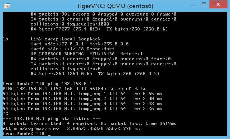 CentOS 6.5安装KVM虚拟化_KVM_12