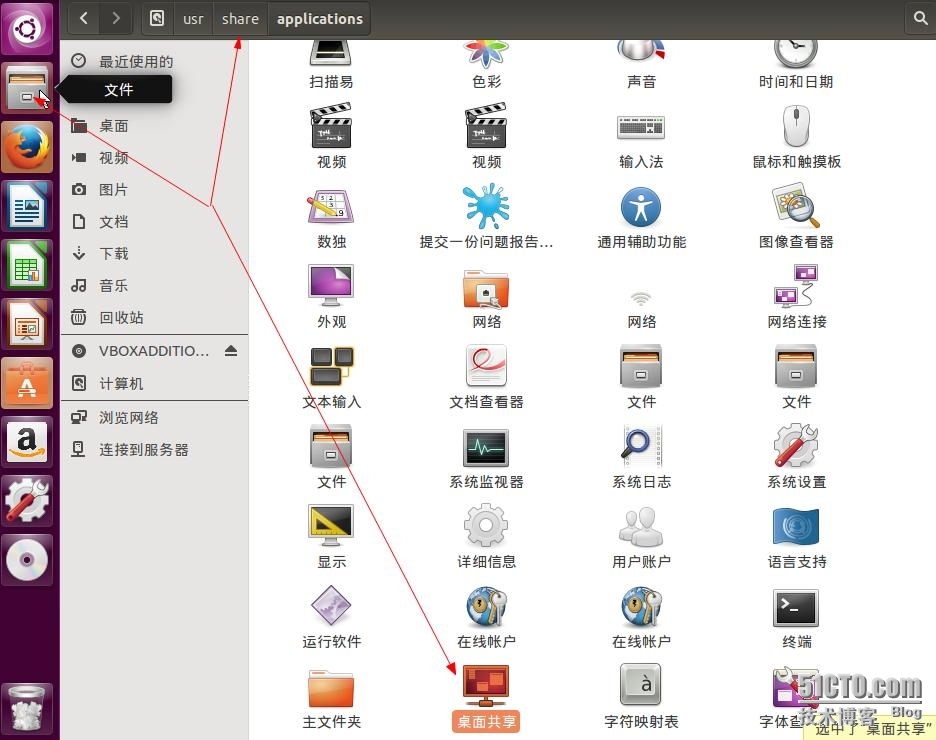 win7通过远程桌面或者vnc viewer远程ubuntu 15.04_win7_04