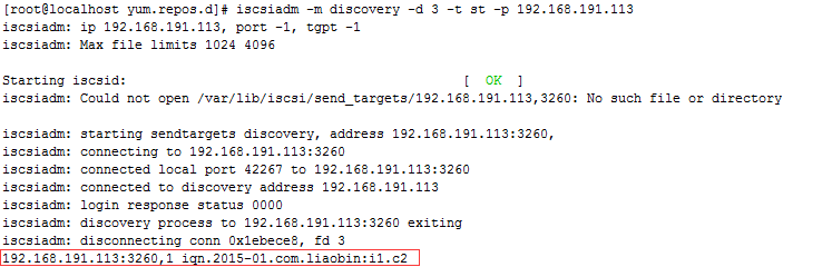 搭建iscsi共享存储_iscsi_02