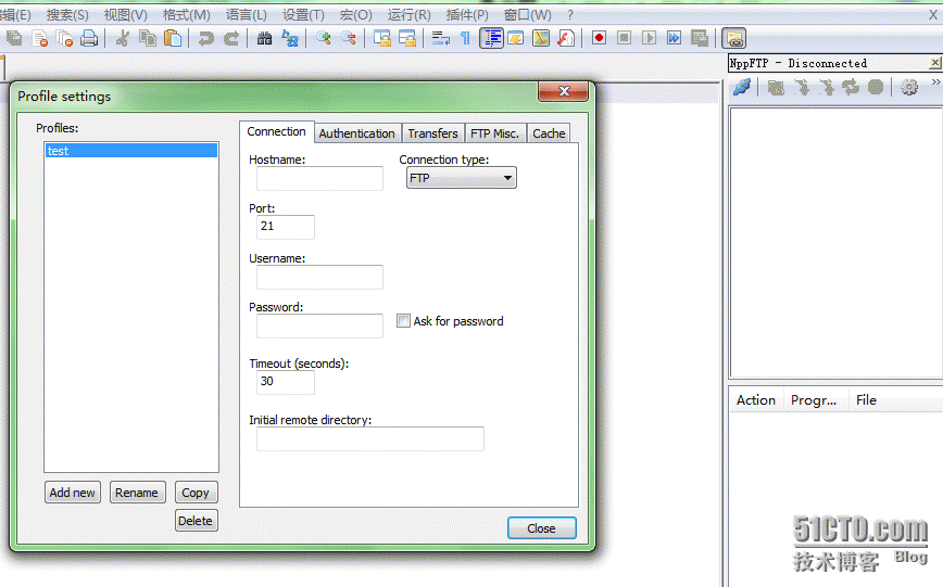 Notepad++插件之ftp/sftp远程编辑功能_notepad_07