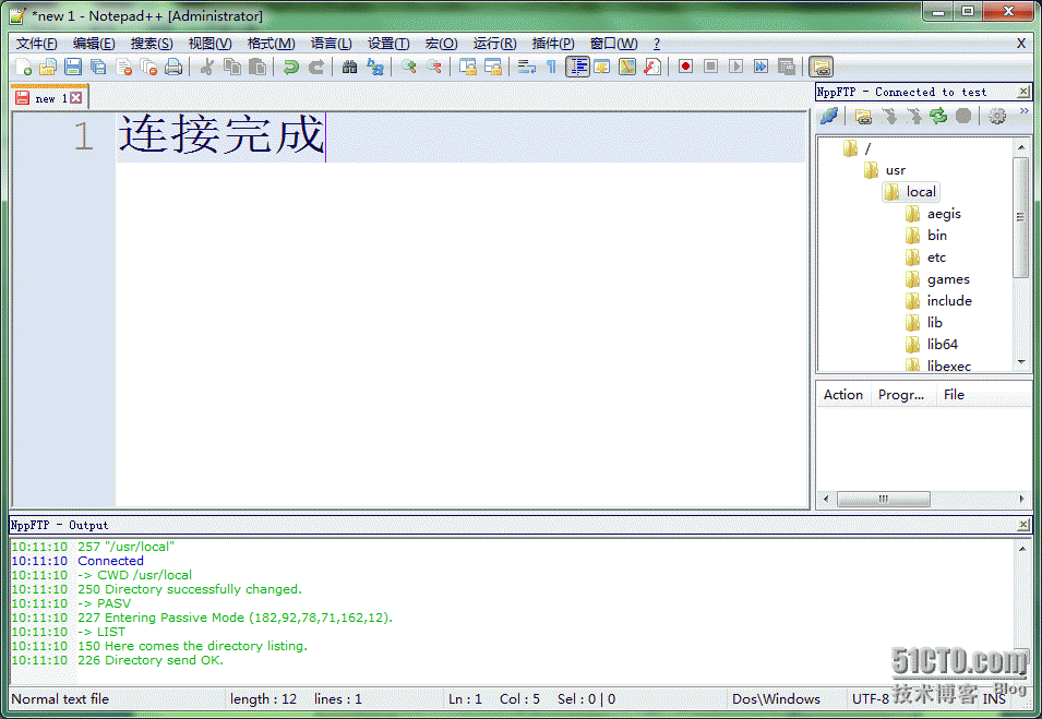 Notepad++插件之ftp/sftp远程编辑功能_sftp_08