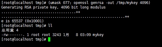 OpenSSL应用：Cipher commands详解_openssl_09