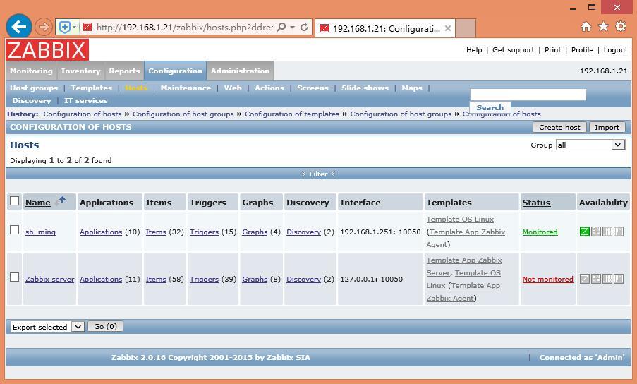 【Zabbix】Linux监控软件安装与配置（三）_监控软件_14