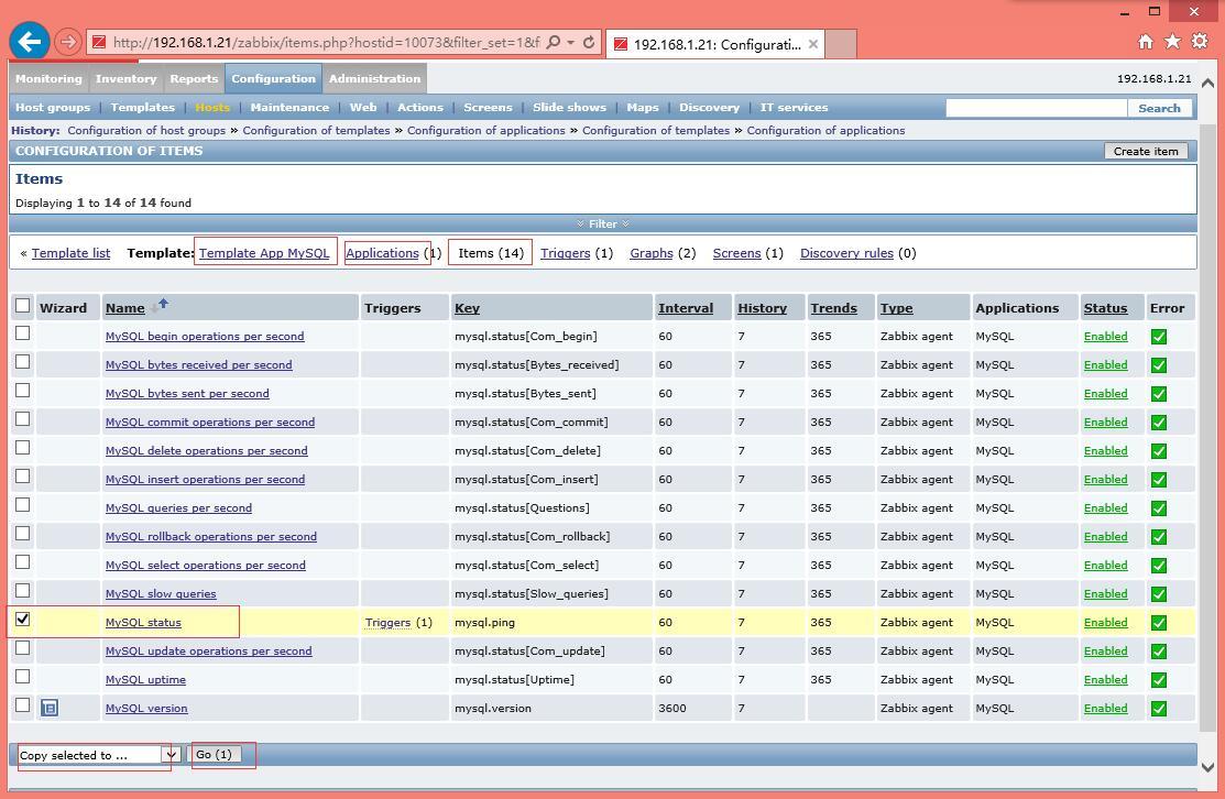 【Zabbix】Linux监控软件安装与配置（三）_zabbix_16