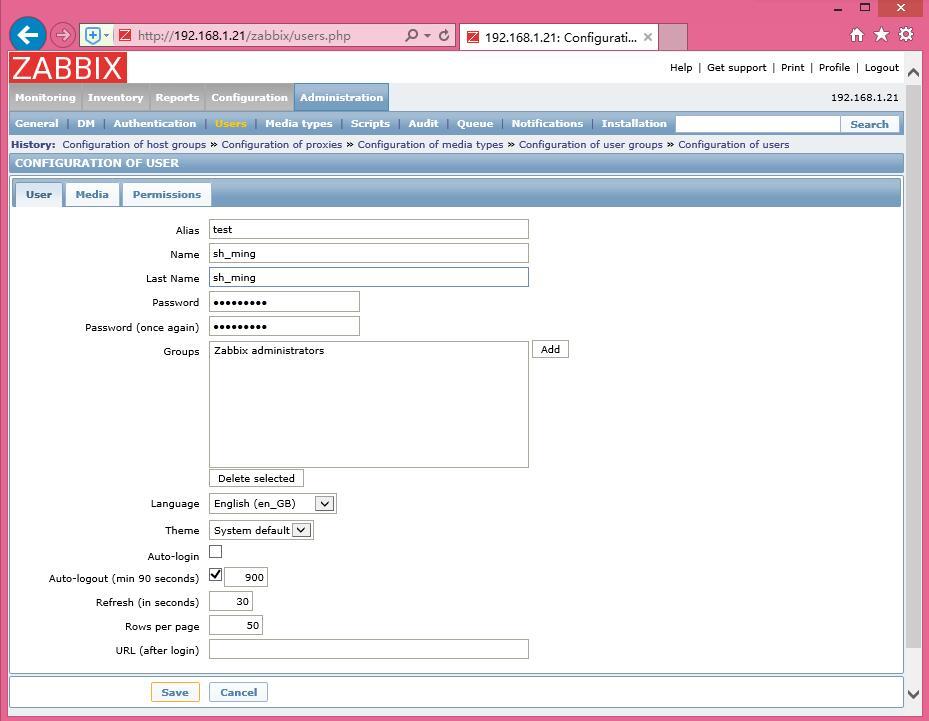 【Zabbix】Linux监控软件安装与配置（三）_配置_22