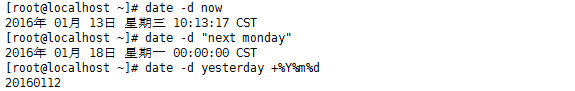 Linux基础命令学习之旅“date”篇_Linux_02