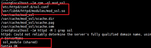 https服务器(CentOS 6)搭建&测试_ssl