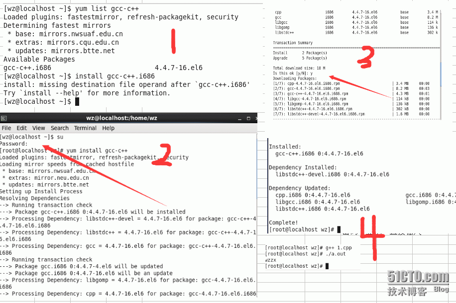 【1011】虚拟机下安装G++运行CPP  centos6.5_运行